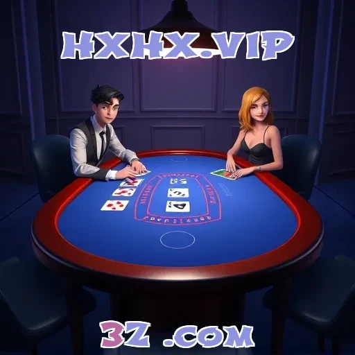 Poker Inovador no hxhx.vip: Jogue e Vença com Estilo